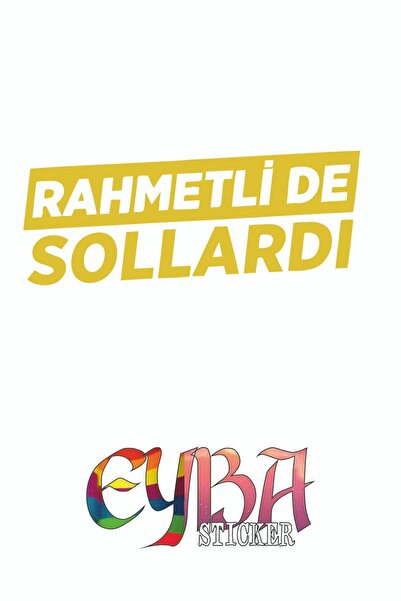 EYBA STİCKER ملصق سيارة Rahmetli De Sollar - ملصق سيارة - 30x12 سم