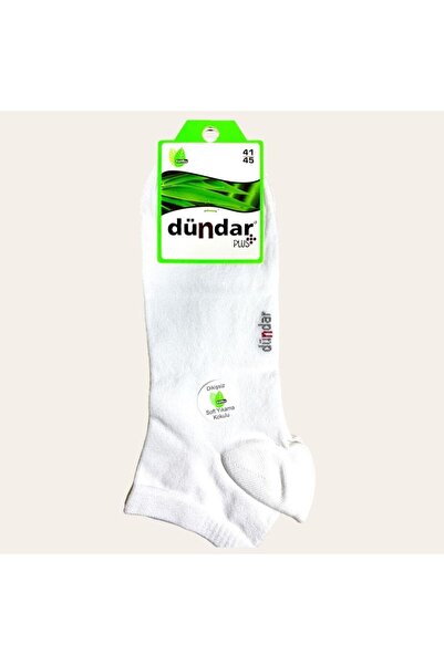 Dündar Çorap DÜNDAR 4605 Men's Bamboo Booties - Plus Socks