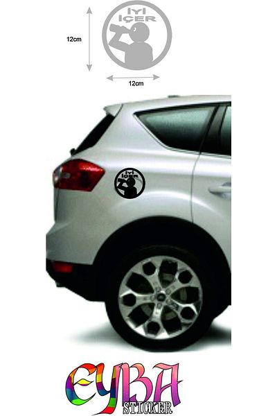 EYBA STİCKER Αυτοκόλλητο Good Inner Gasoline Tank 12x12 cm Εγγύηση γνήσιου προϊόντος