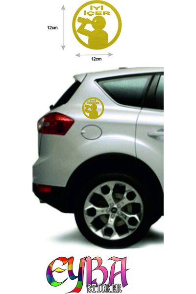 EYBA STİCKER ملصق خزان البنزين ذو المحتوى الجيد 12x12 سم ضمان المنتج الأصلي