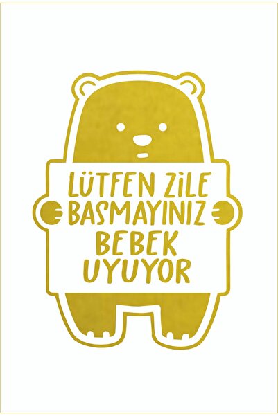 EYBA STİCKER من فضلك لا تدفع الجرس - ملصق بيبي نائم تيدي بير 12x16 سم