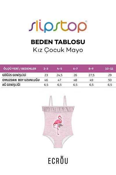 SLIPSTOP Κοριτσίστικο μαγιό Margarita