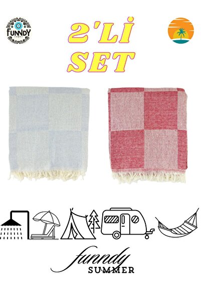 FUNNDY Σετ 2 Πετσέτες και Πετσέτες Παραλίας με σχέδιο πόντικο - 70x155 εκ.