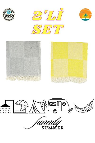 FUNNDY Σετ 2 Πετσέτες και Πετσέτες Παραλίας με σχέδιο πόντικο - 70x155 εκ.