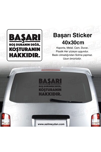 Asilmeydan حافلة صغيرة خلفية النجاح ليست فارغة، إنها الحق في تشغيل ملصق السيا...