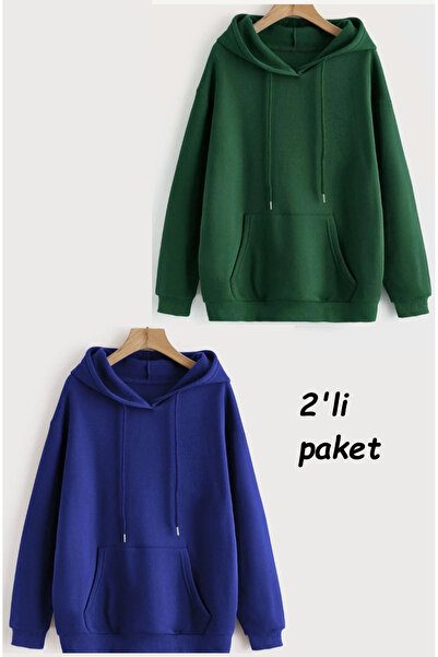 DAXİS Sportwear Company Oversize kroj Sa kapuljačom Set džempera od 2 komada
