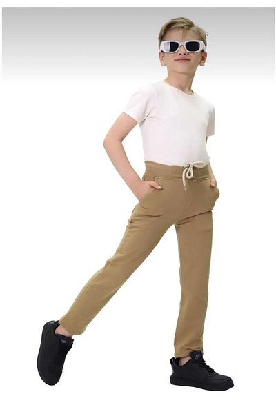KURAFF Ribana Unisex Σχολική Φούτερ Παντελόνι - Μέση Lycra