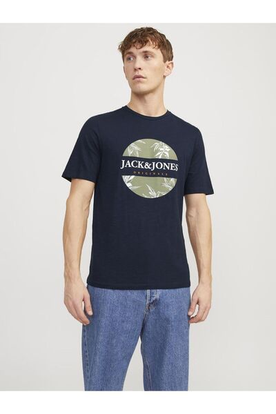 Jack & Jones Rundhals Patterned Tracksuit