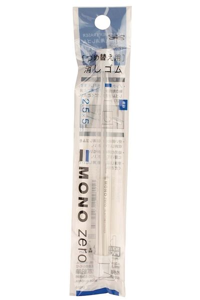 Tombow Er-kus 2.5 - Mono Zero Eraser Pencil Refill Flat