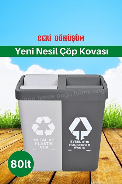 ongu home Geri Dönüşüm Çöp Kovası Yeni Nesil Çöp Kovası Kutusu (80LİTRE)