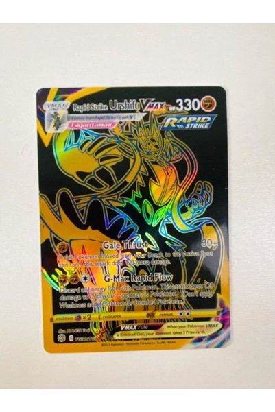 Abetto Market Pokemon Vmax Game Card Special and Bright Card (25 Pieces)