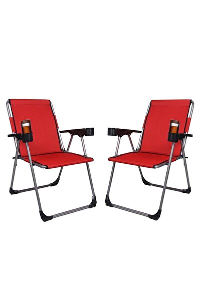 ALİN METAL 140 Kg Taşima Kapasiteli 2'li Lüks Bardaklıklı Kamp & Piknik Sanda...