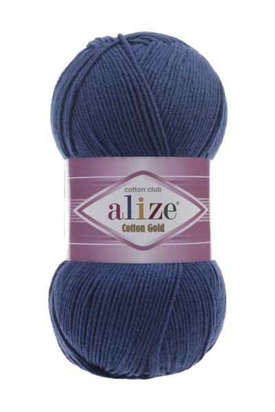 Alize Βαμβακερό Χρυσό Πλεκτό Νήμα 1 Συσκευασία των 5