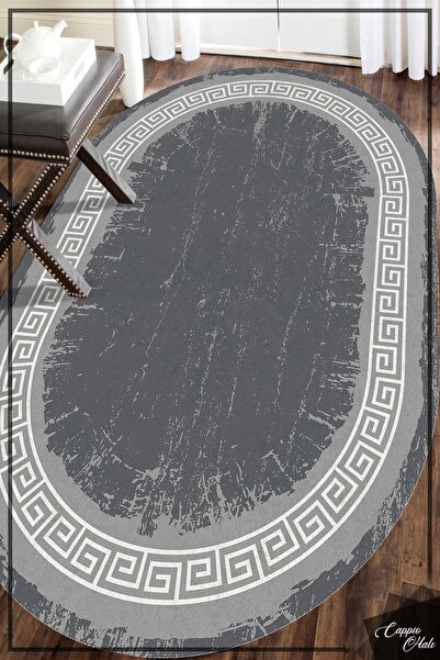 CAPPİO HALI Koyu Gri Zincir Desenli Eskitme Oval Halı (kaymaz Deri Taban Maki...
