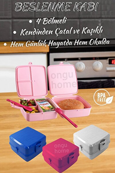 Premium Lunch Box Lunch Bag
