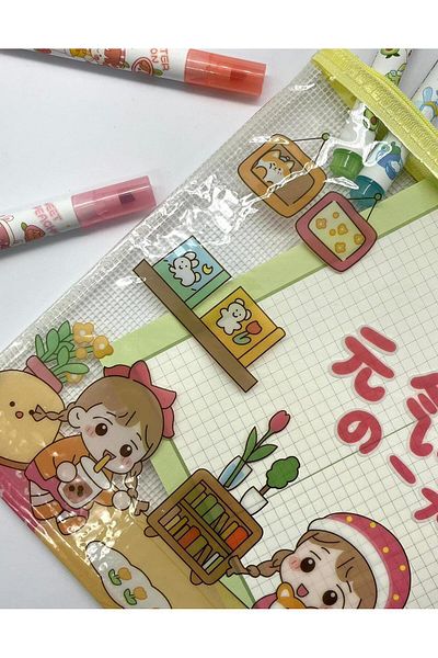 Kağıt Gemi Dükkan Cute Transparent And Zippered Yellow A4 File Folder/Collector/Pencil Case/Zipper Bag
