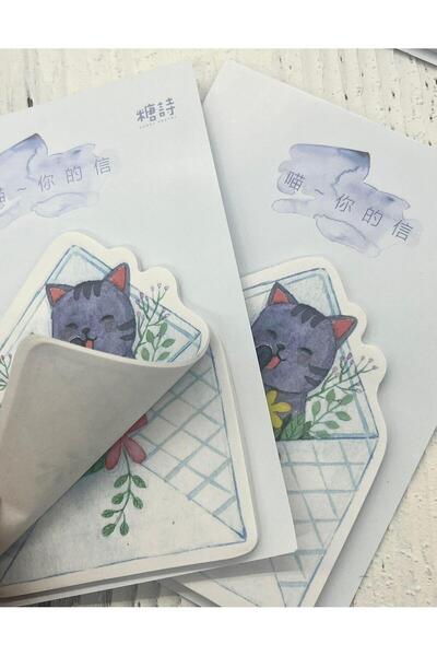 Kağıt Gemi Dükkan Blue Cat Patterned Post-It Notecard - Adhesive Bullet Journal Scrapbooking Adesiva