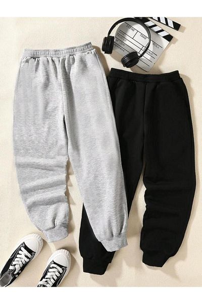 Machetta Pantaloni de sport pentru copii cu imprimeu Smile - Set de 2
