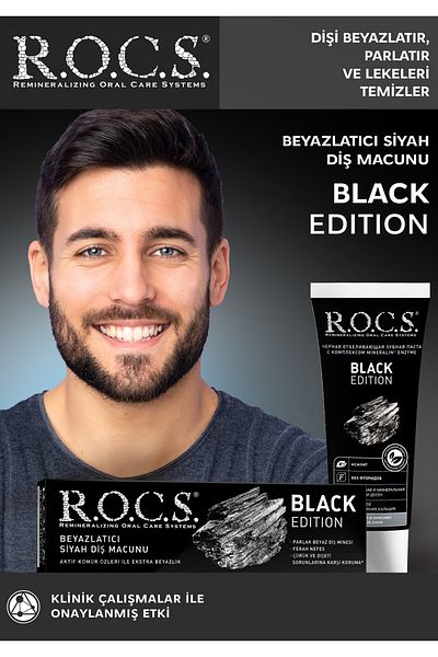 R.O.C.S. معجون أسنان روكس بلاك إديشن للتبييض بخلاصة الفحم - 74 جم