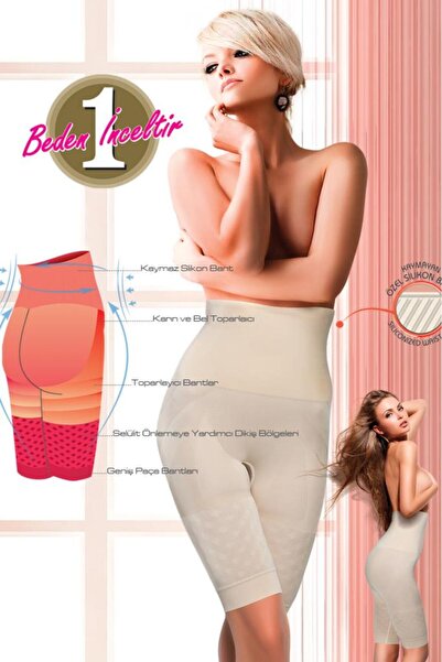 Miorre Seamless Cellulite Corset