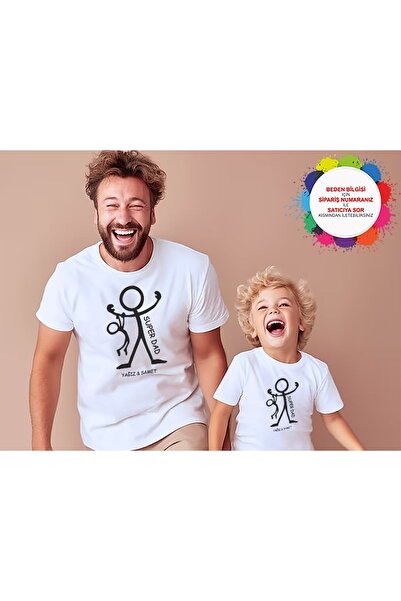 TexKid Çöp Adam Ve Çocuk Tasarımlı Babalar Günü Hediyesi Baba & Oğul/kız Çocu...