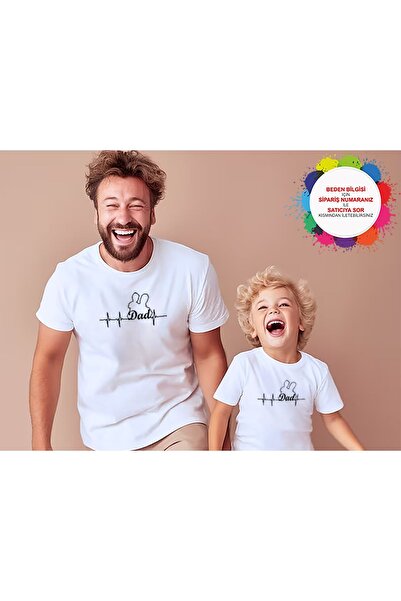 TexKid Kalp Atışı Baba Tasarımlı Babalar Günü Hediyesi Baba & Oğul/kız Çocuk ...