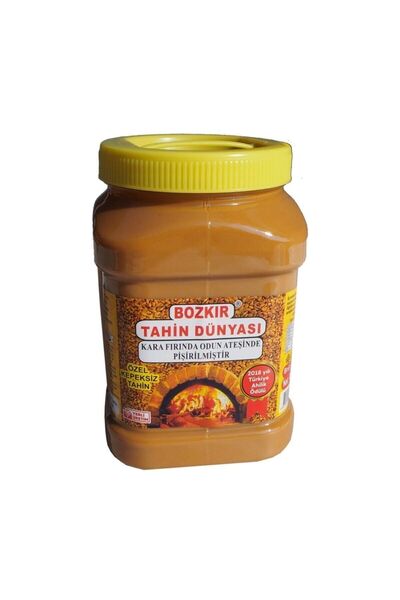 Bozkır Tahini خشب التاهيين المحمص المزدوج بدون قشرة 1 كجم