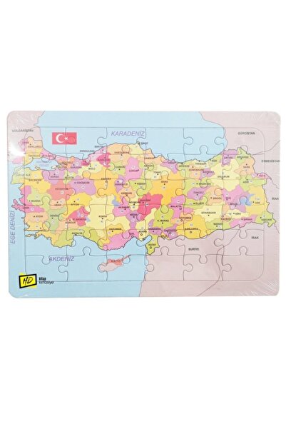 Marka Puzzle Türkiye Map