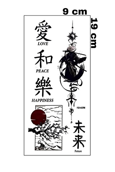 Mecit Tuhafiye JAPON SAMURAYI VE YAZILARSIRT KOL BACAK VUCUT İÇİN  GEÇİCİ DÖVME