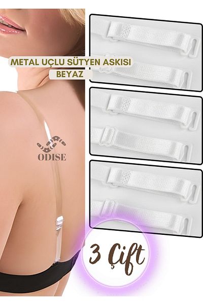 ODISE 3 ζεύγη λευκό λουράκι σουτιέν με μεταλλικές άκρες (6 ΤΕΜ)