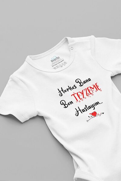 Overoz بدلة أطفال من Everybody Me I'm Sick To My Aunt - 100% قطن عضوي، بأكمام...