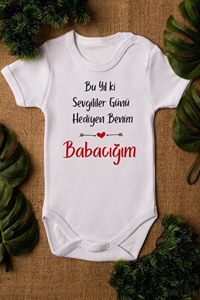 Overoz Valentine's Day Gift - Organic 100% Cotton Baby Bodysuit with Snap Fas...