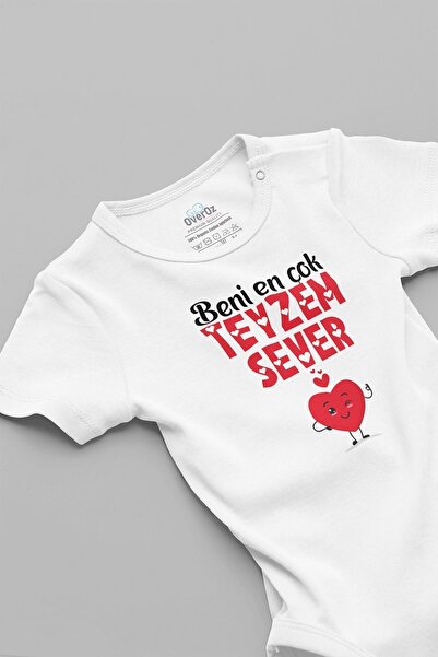 Overoz بدلة أطفال مكتوبة من My Aunt I'm My Aunt's Favorite مطبوعة باللون الأب...