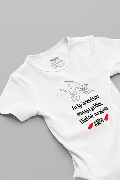 Overoz Dad Printed Organic Cotton Baby Bodysuit - No Leave, Short Sleeve, Bod...