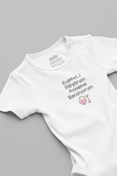 Overoz I Look Like Mom Printed Organic 100% Cotton Baby Bodysuit - Snap-On Bo...