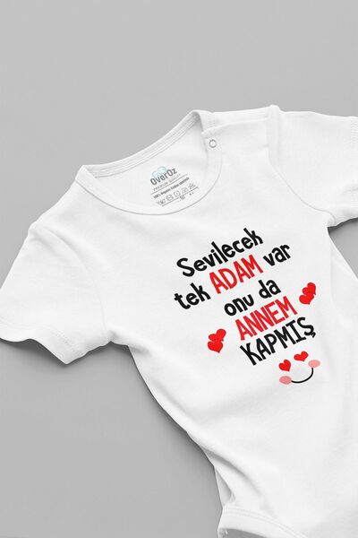Overoz The Only Man to Love - Mom Engraved 100% Cotton Baby Bodysuit, Short S...