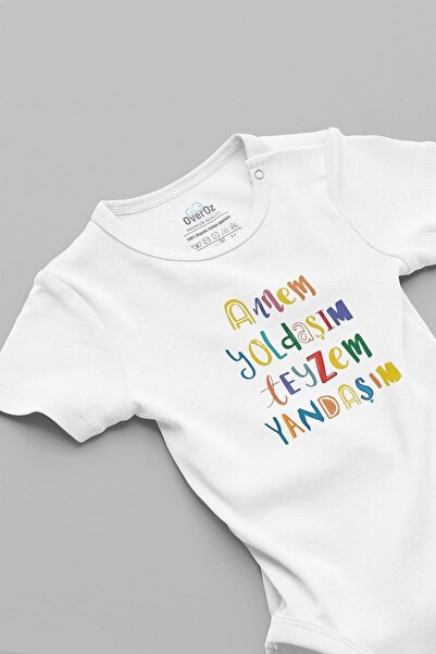 Overoz Organic Cotton Mommy Companion Bodysuit - Short Sleeve, Snap Fastener ...