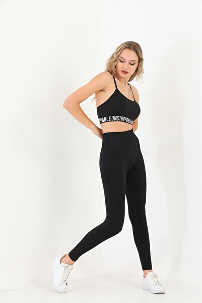 Sizce Moda Μαύρο ίσιο κολάν Lycra με ψηλή μέση