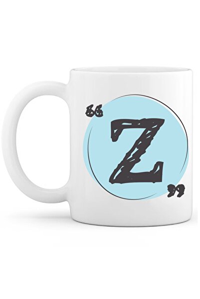 OXVİN فنجان قهوة مطحون باللون الفيروزي حرف Z طباعة خاصة (مفرد) بورسلين