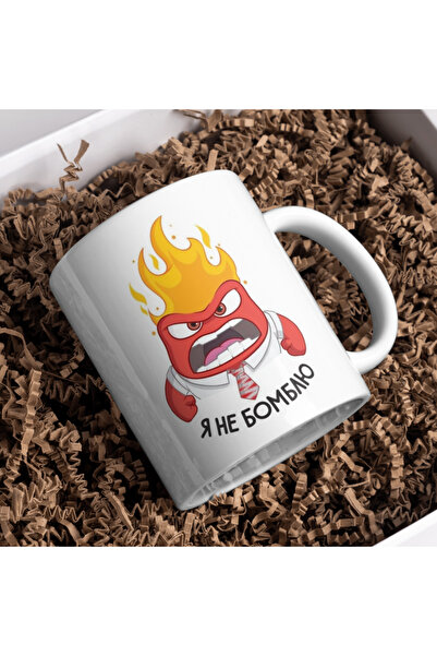 Cuppy Box كوب غضب روسي ذو وجه مقلوب