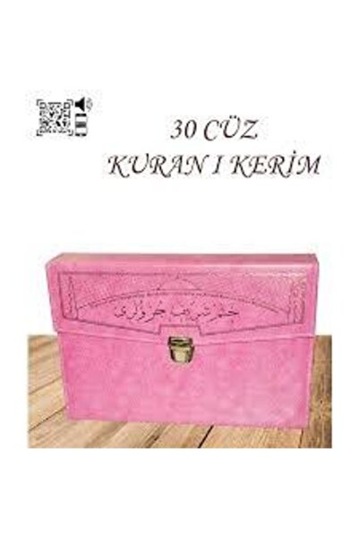 Ayfa Basın Yayın 30 Cüz Kuranı Kerim Hatim Seti Pembe Renk Bilgisayar Hatlı Orta Boy 17-24 Cm