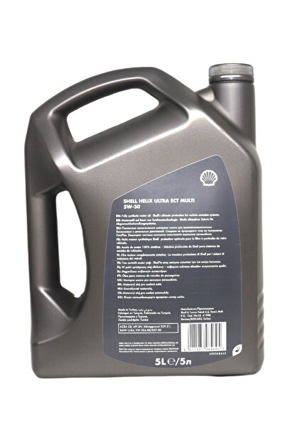 SHELL Motor Yağı 5w30 Helıx Ultra Ect Multı 5 Lt