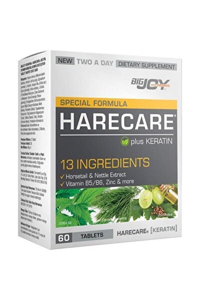 suda فيتامين هيركير بلس كيراتين 60 قرص