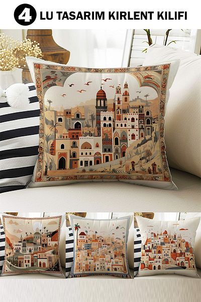 Else Dekor Husă de pernă cu model City Vintage - Set de 4 cadou