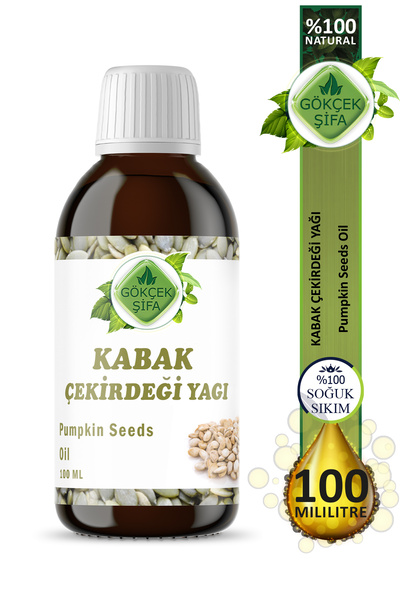 Gökçek Şifa Kabak Çekirdeği Yağı (Pumpkin Seed Oil) 100 Ml.