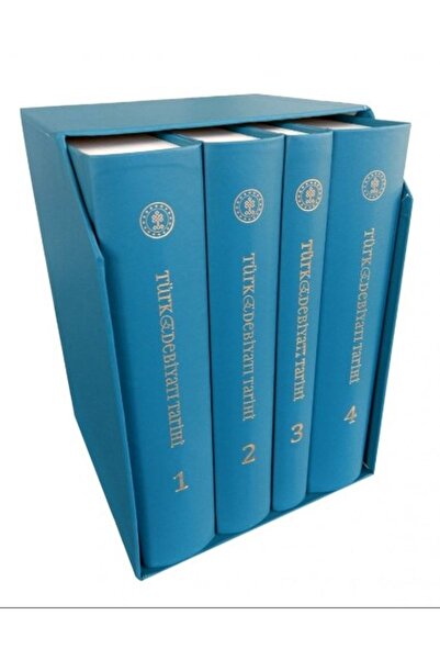 Genel Markalar Türk Edebiyatı Tarihi (4 Cilt Takım) (kutulu)