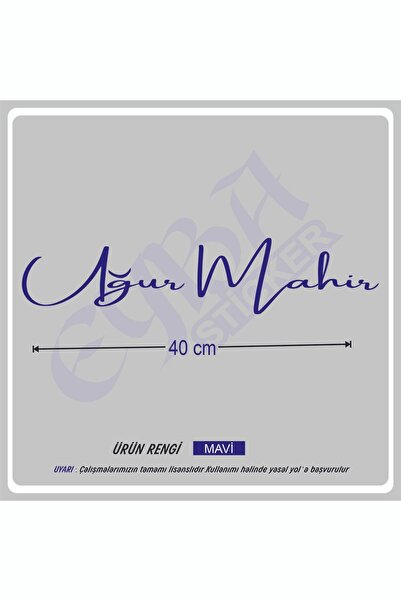 EYBA STİCKER Isim Imza ön cam yazı büyük boy 40x12 Cm 1 Adet Araba Sticker-ka...