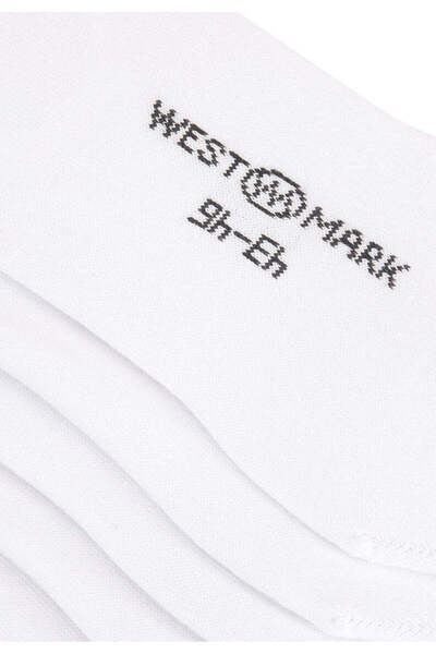 WESTMARK LONDON Set of 7 White Cotton Short Women's Socks - INVISIBLE