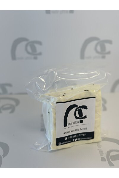 Nadir Çiftlik Van Az Otlu Salamura Peynir - %100 Koyun Sütü