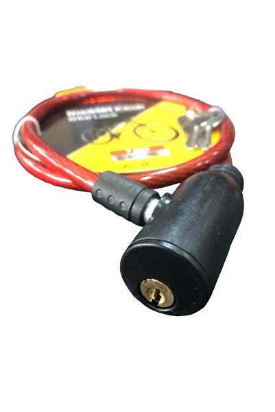 DMAX 7-65 cm Bicycle Lock